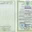 Продам земельный участок 0,08га на берегу Днестра, с.Вороновица 6 000 $ 2