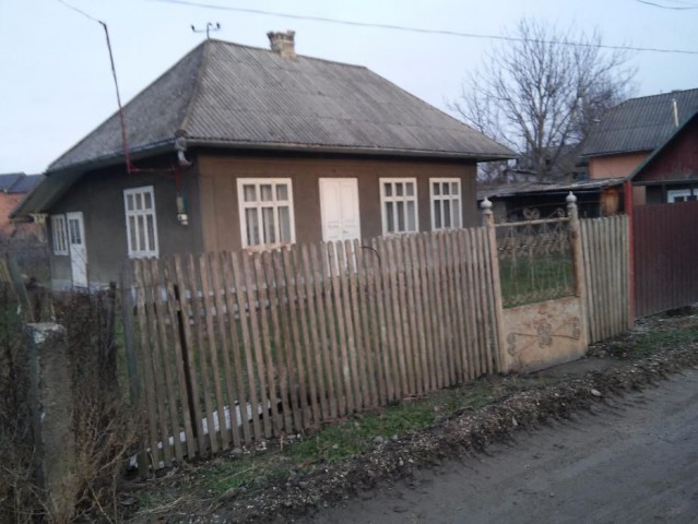 Продам дом город Новоселица 20 000 €