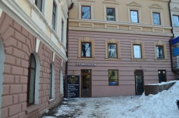 Оренда примiщення Чернівці,