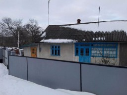 Продается участок с домом по улице Георгия Гараса 32 000 $