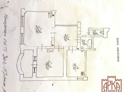 2-х кімн. квартира. 74м кв. 2/3 район Центральної площі. 33 000 $