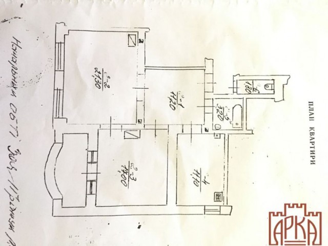 2-х кімн. квартира. 74м кв. 2/3 район Центральної площі. 33 000 $
