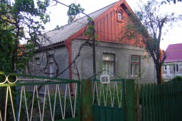 Продам господарство з присадибною ділянкою
